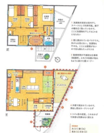 20251007100349565_0001のサムネイル